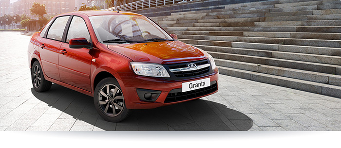 LADA GRANTA CITY - АВТОМОБИЛЬ С ГОРДСКИМ ХАРАКТЕРОМ